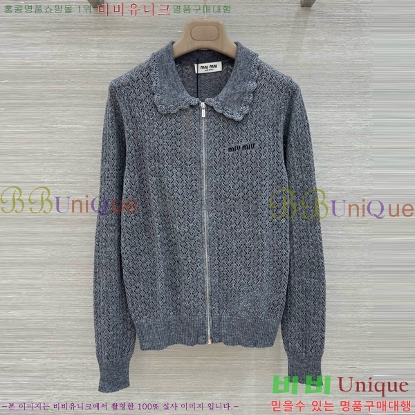 ���� �̿�̿� ������ ����� MIU3450450-7