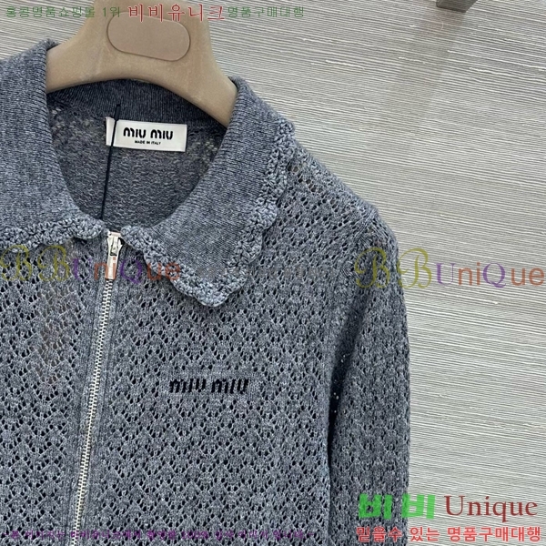 ���� �̿�̿� ������ ����� MIU3450450-7