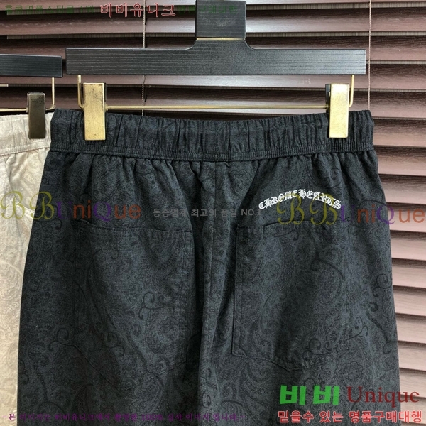 ���� ũ������ �ݹ��� CH138659-1