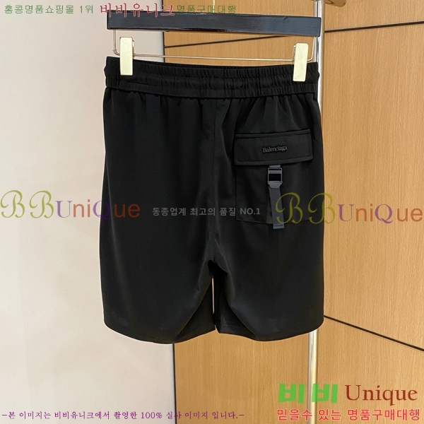 ���� �߷��þư� �ݹ��� BA136957-3