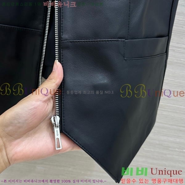 ���� �����޽� �簡�� ���� HER034563-14