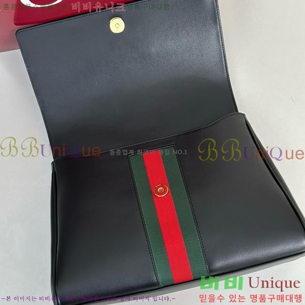 #��* ���Ķ��� �̵�� ž �ڵ� �� 875018-3001