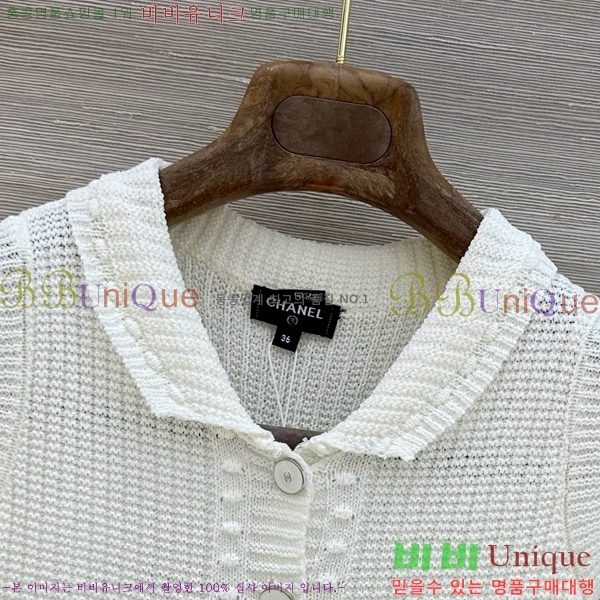 ���� ��* �μҸ�/���� CH43463777-10