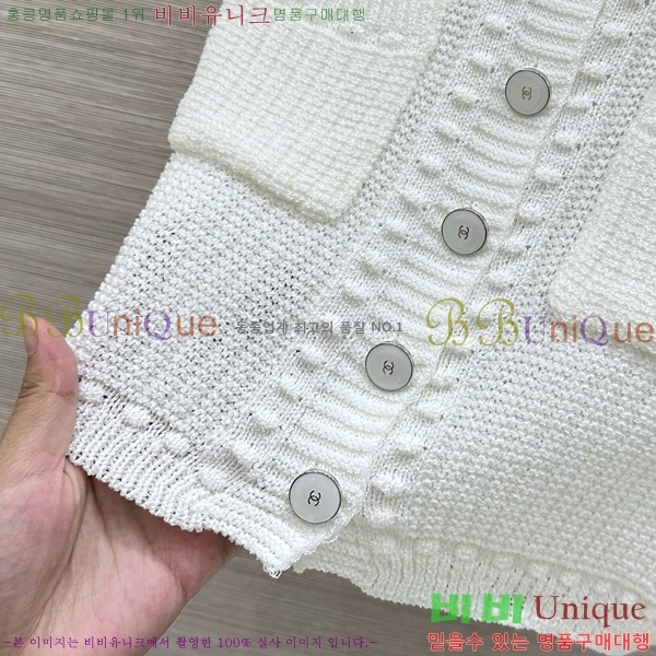 ���� ��* �μҸ�/���� CH43463777-10