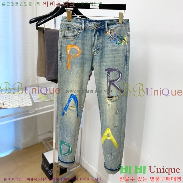 ���� ����� û���� PR267451