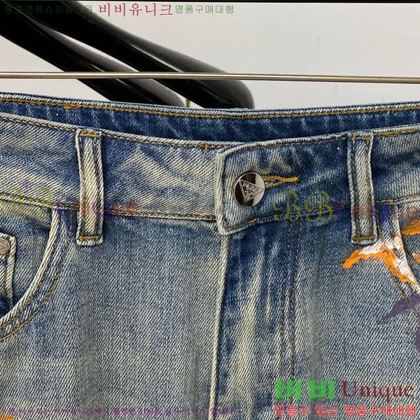 ���� ����� û���� PR267451