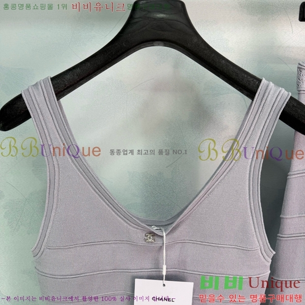 ���� ��* ��Ʈ CH4545645-3