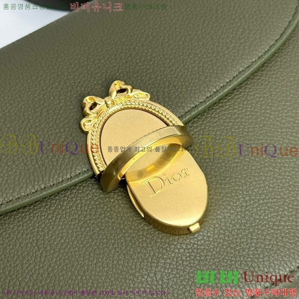 #��* �޴޸��� �÷� �� �̵�� M3922-2004