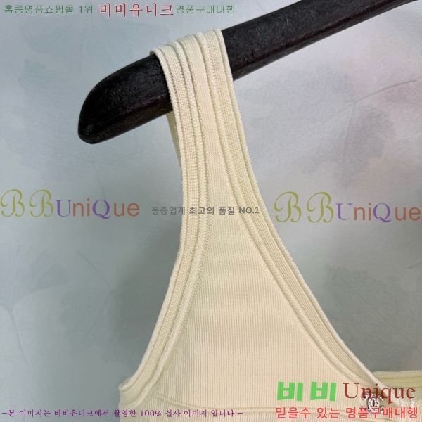 ���� ��* ��Ʈ CH4545645-4
