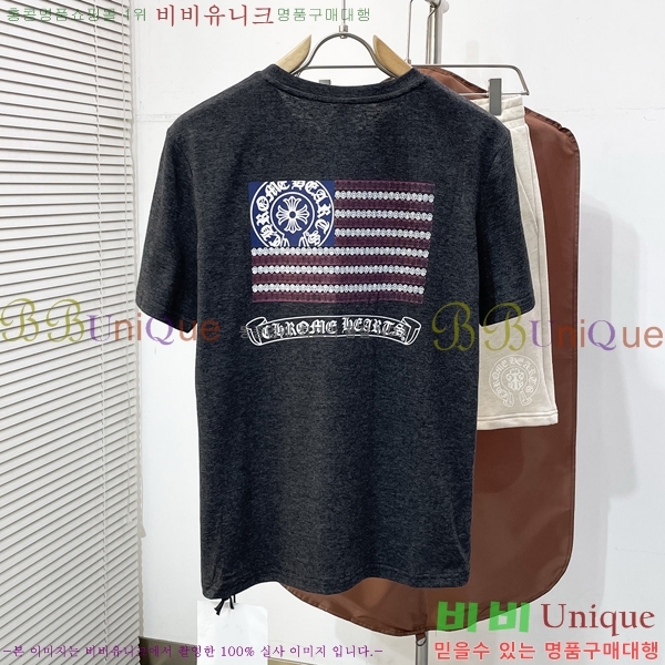 ���� ũ������ ���� Ƽ���� CH2486599-2