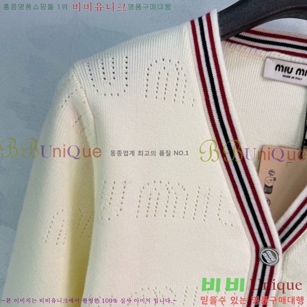 ���� �̿�̿� ��Ʈ MIU34346534-4