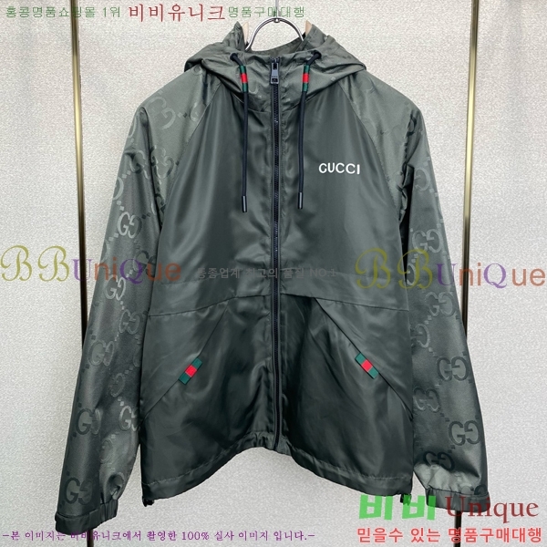 ���� ���� ��Ŷ GU714857