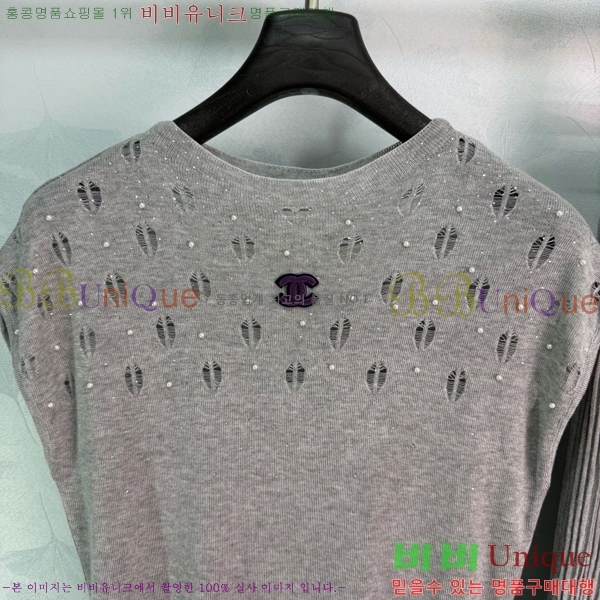���� ��* ��Ʈ CH4545645-6