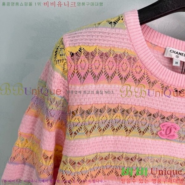 ���� ��* ������ CH4456457-4