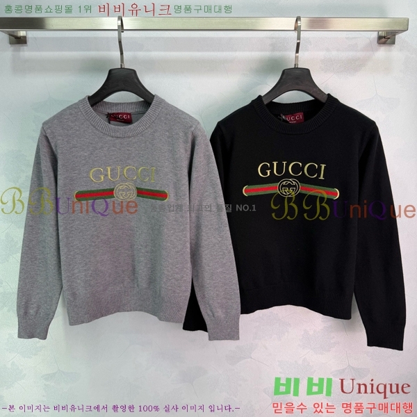 ���� ���� ������ GUC04563-1