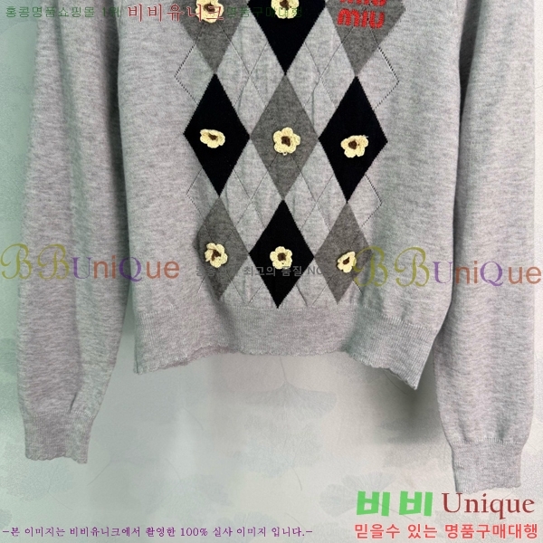 ���� �̿�̿� ������ MIU3450450-9