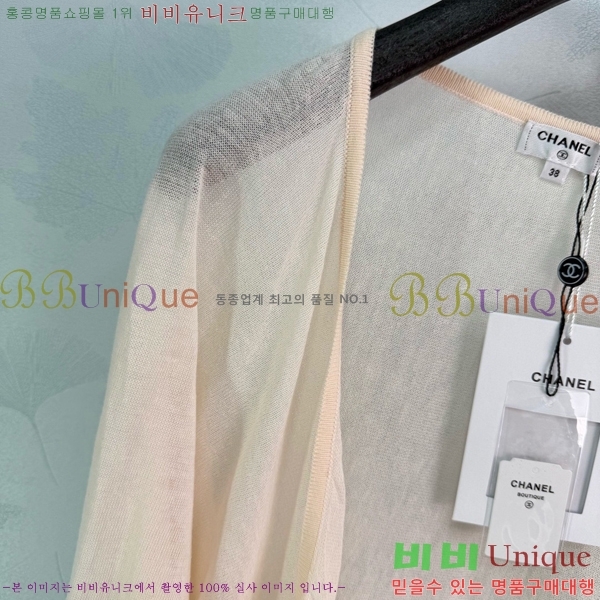 ���� ��* ��Ʈ CH4545645-7