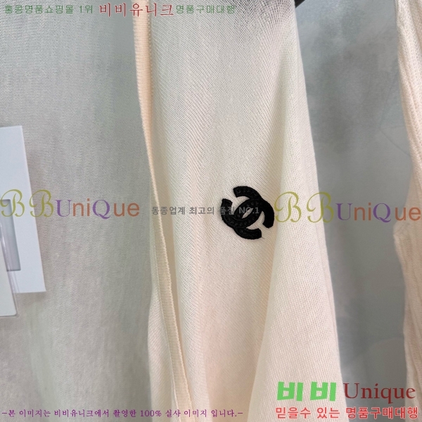 ���� ��* ��Ʈ CH4545645-7