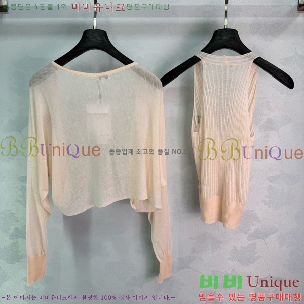 ���� ��* ��Ʈ CH4545645-7