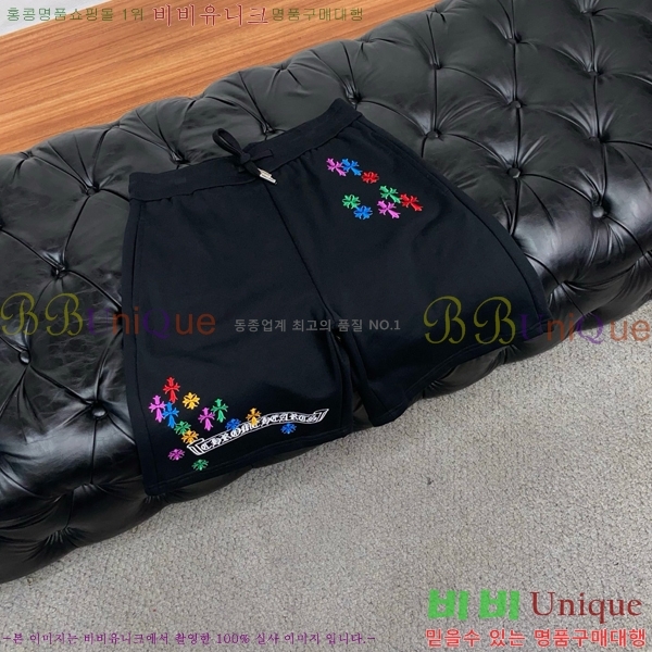 ���� ũ������ �ݹ��� CH413790-1
