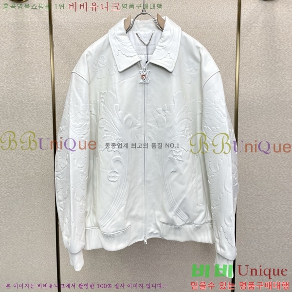 �ְ��� ���� ���̺��� ���� ��Ŷ LV4132367
