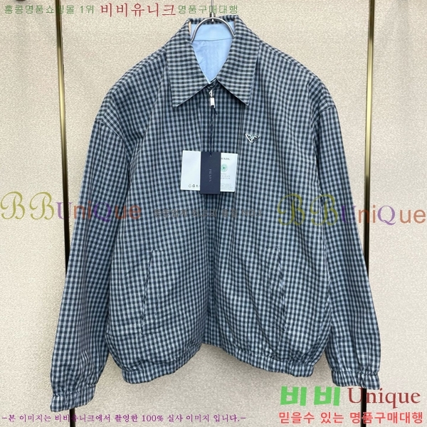 ���� ����� ��Ŷ PA248667