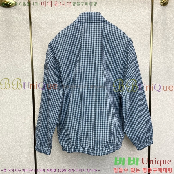 ���� ����� ��Ŷ PA248667