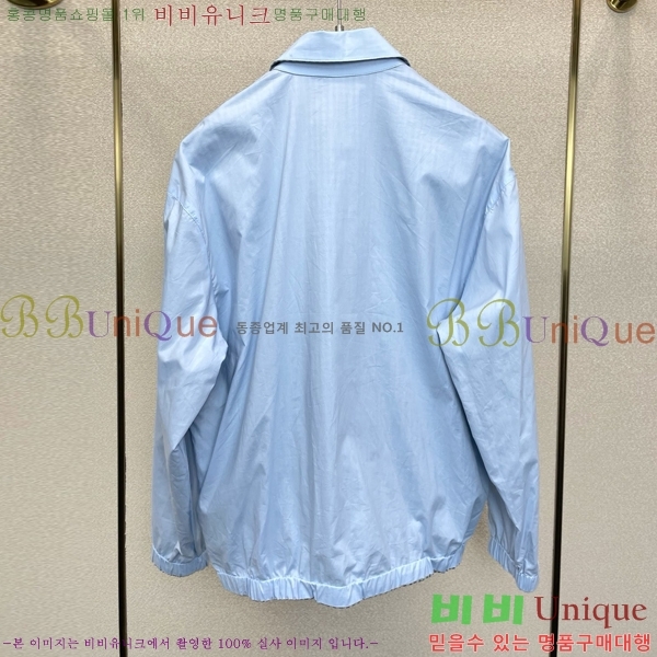 ���� ����� ��Ŷ PA248667