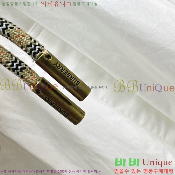 ���� ������ ���ǽ� BU256084-13