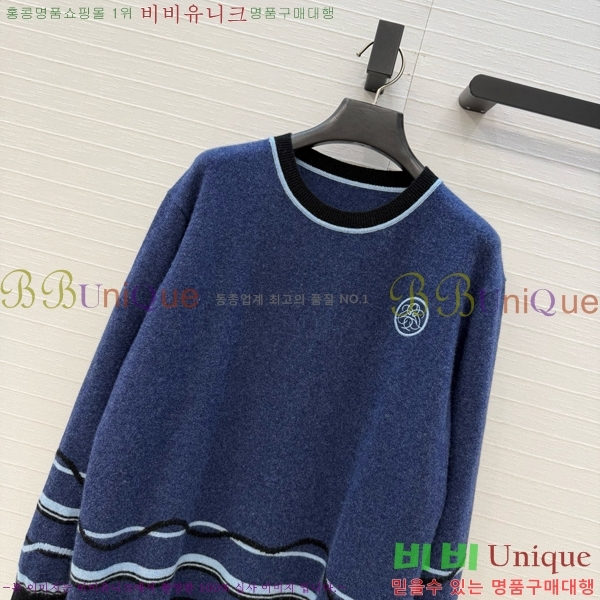 ���� �����޽� ������ HE43540375-11