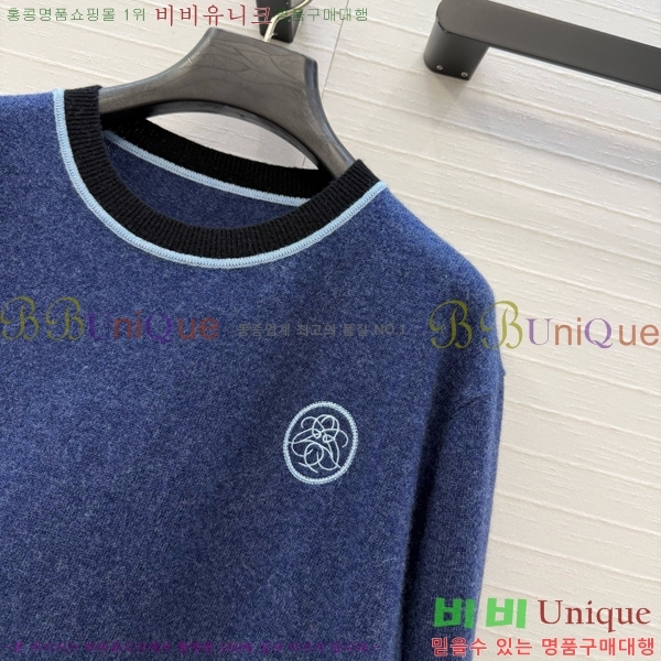 ���� �����޽� ������ HE43540375-11