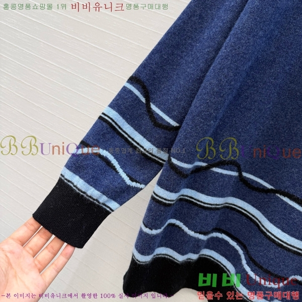 ���� �����޽� ������ HE43540375-11