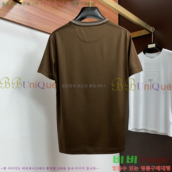 ���� ���ڷ� ��ġ�ڸ� ���� Ƽ���� BC754623-2