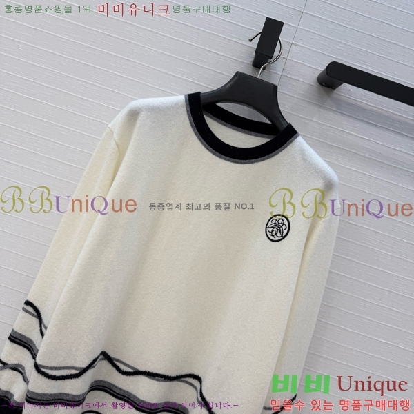 ���� �����޽� ������ HE43540375-13