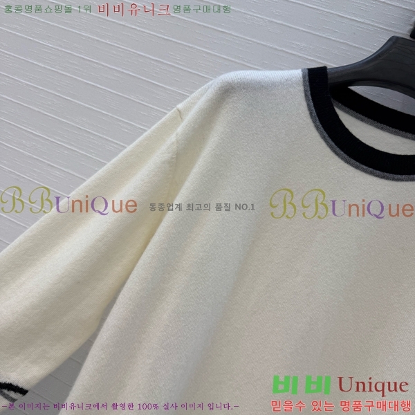 ���� �����޽� ������ HE43540375-13