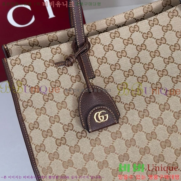 #��* �� ��� ���� ���۹� ��Ʈ�� 875056-2003