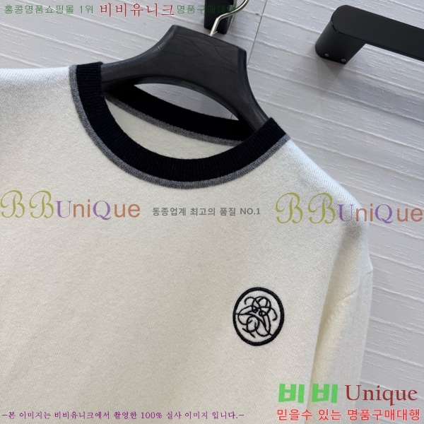 ���� �����޽� ������ HE43540375-13