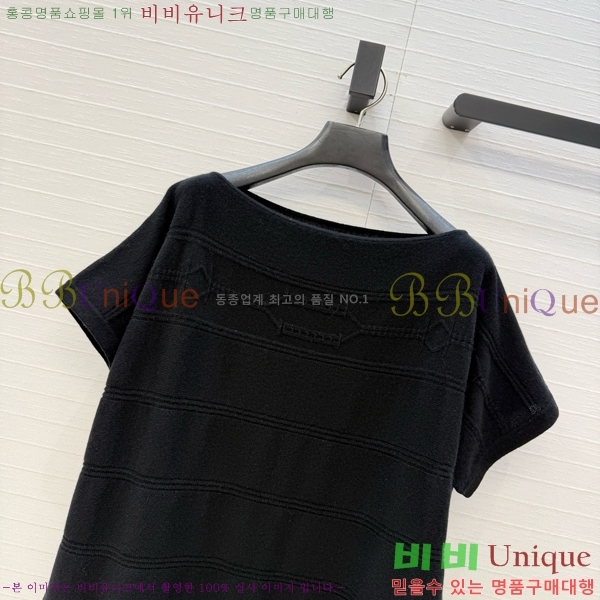 ���� �����޽� ���� Ƽ���� HE1356703-1