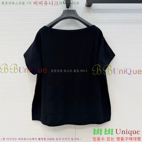 ���� �����޽� ���� Ƽ���� HE1356703-1