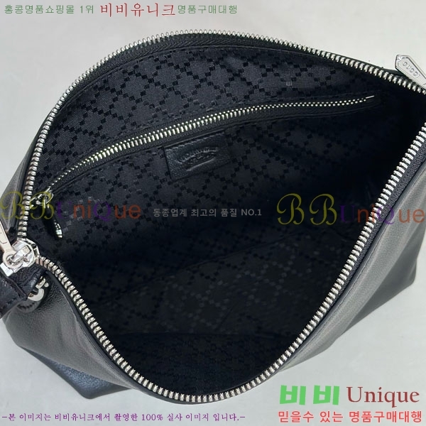 #��* �극�� ���� ũ�ν��ٵ�� 871595-3001