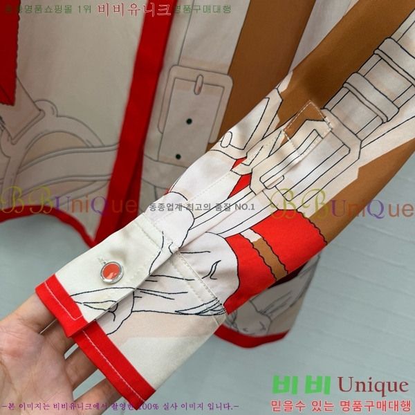 ���� �����޽� ���� HE1567888