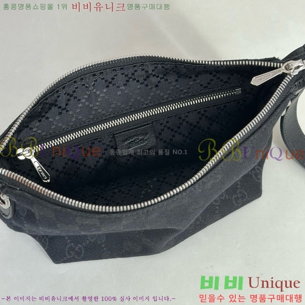 #��* �극�� ���� ũ�ν��ٵ�� 871595-2002