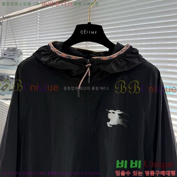 ���� ������ ��Ŷ BU654753-3