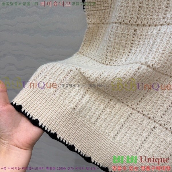���� ��* �μҸ�/���� CH43463777-14