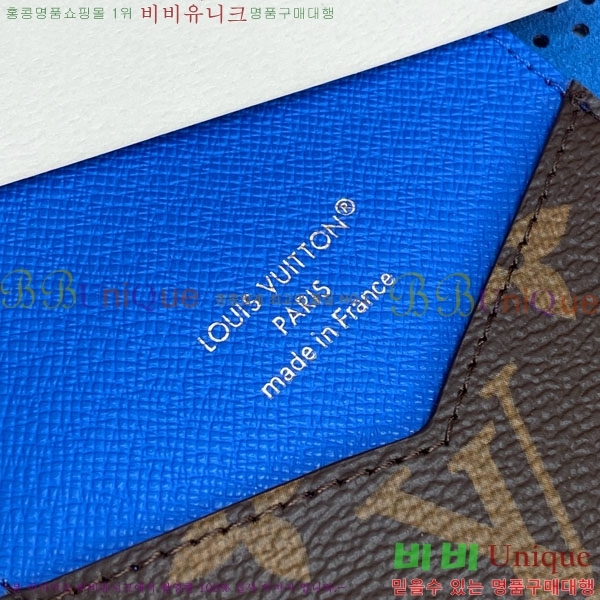 #����*�� �н���Ʈ Ŀ�� M29034-103