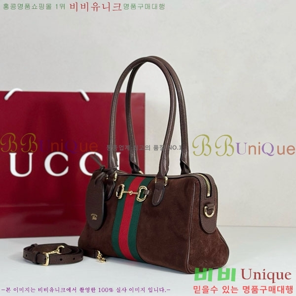 #��* ȣ���� �� �ڵ�� 866732-3001