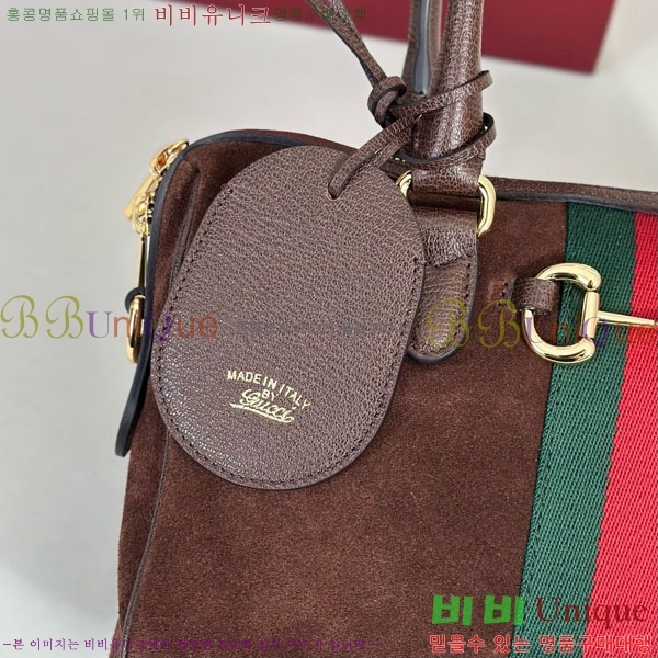 #��* ȣ���� �� �ڵ�� 866732-3001