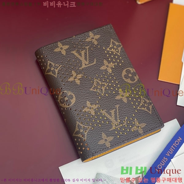 #����*�� �н���Ʈ Ŀ�� M29285-101