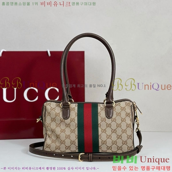 #��* ȣ���� �� �ڵ�� 866732-2003