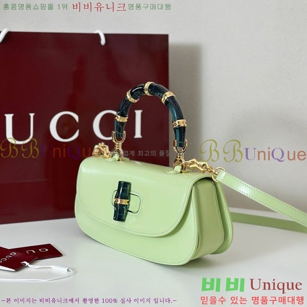 #��* ��� Diva �̵�� �� 827750-604